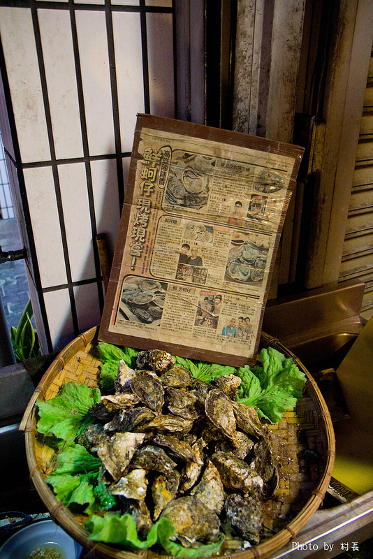 御丼燒:【食記】{高雄。小港區}御丼燒