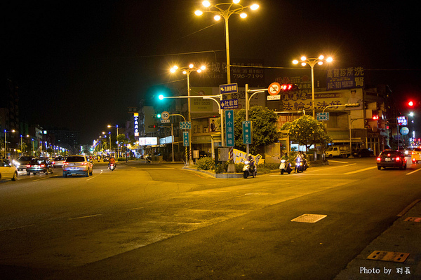 御丼燒:【食記】{高雄。小港區}御丼燒