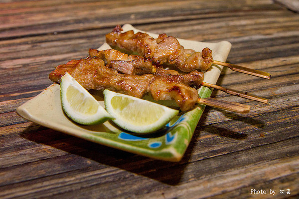 御丼燒:【食記】{高雄。小港區}御丼燒