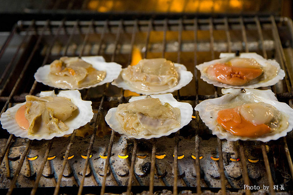 御丼燒:【食記】{高雄。小港區}御丼燒