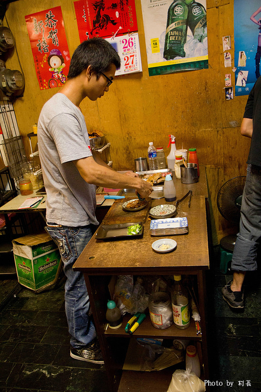 御丼燒:【食記】{高雄。小港區}御丼燒