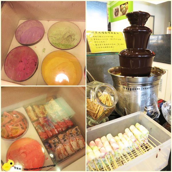 【桃園 中壢】御野燒炭火燒肉-打遍天