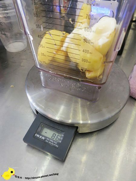 【台北 永和】寶月堂-吃得出水果真材實料的雪凍