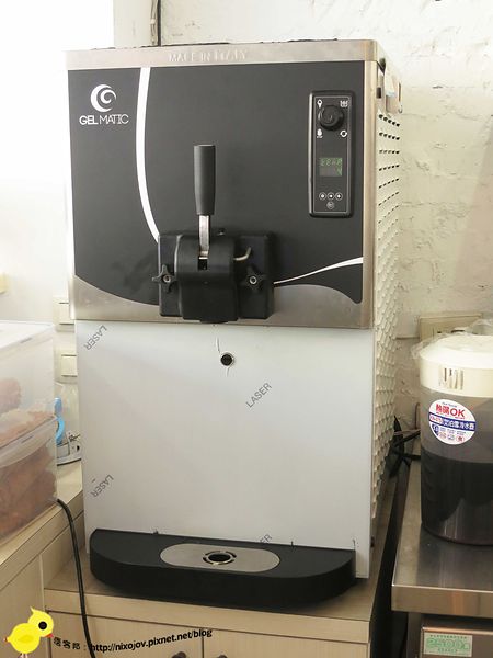 【台北 永和】寶月堂-吃得出水果真材實料的雪凍