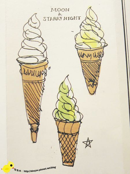 【台北 永和】寶月堂-吃得出水果真材實料的雪凍