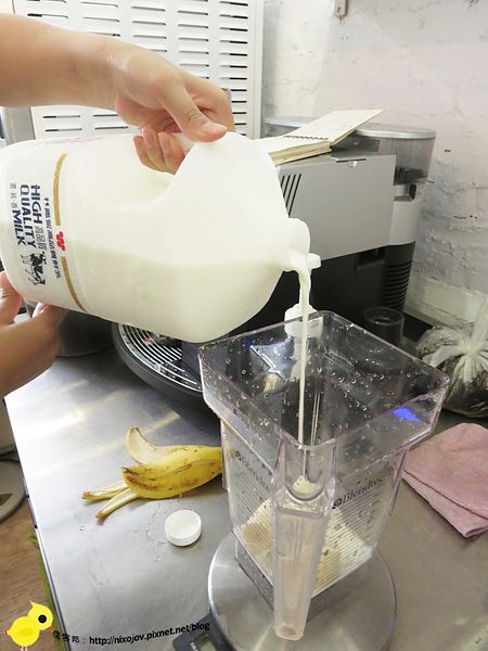 【台北 永和】寶月堂-吃得出水果真材實料的雪凍