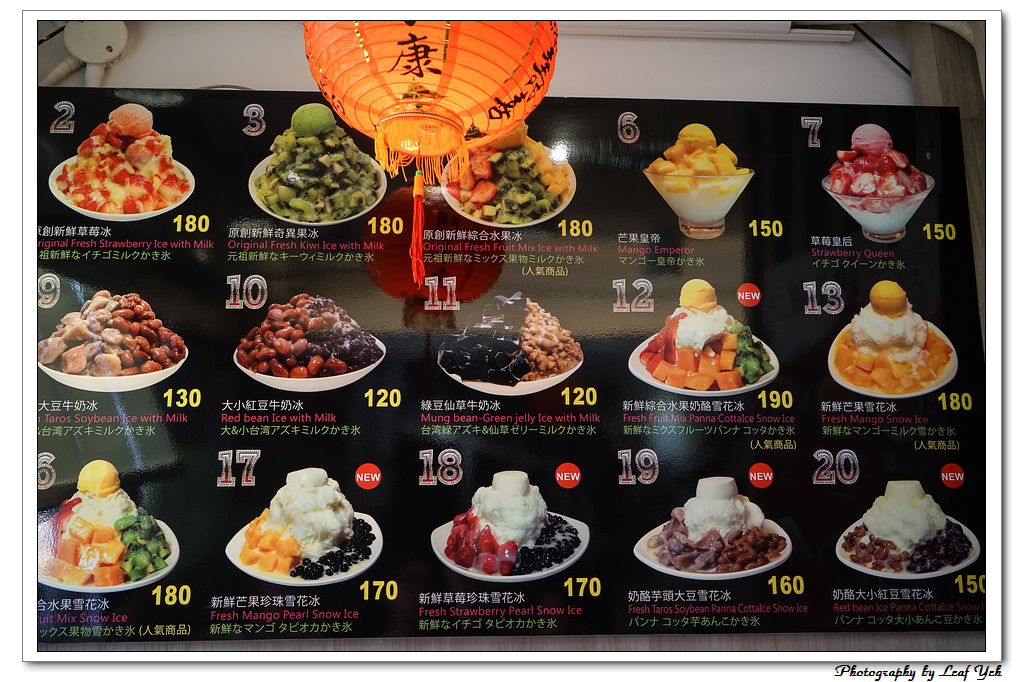 葉影瓶像版權所有