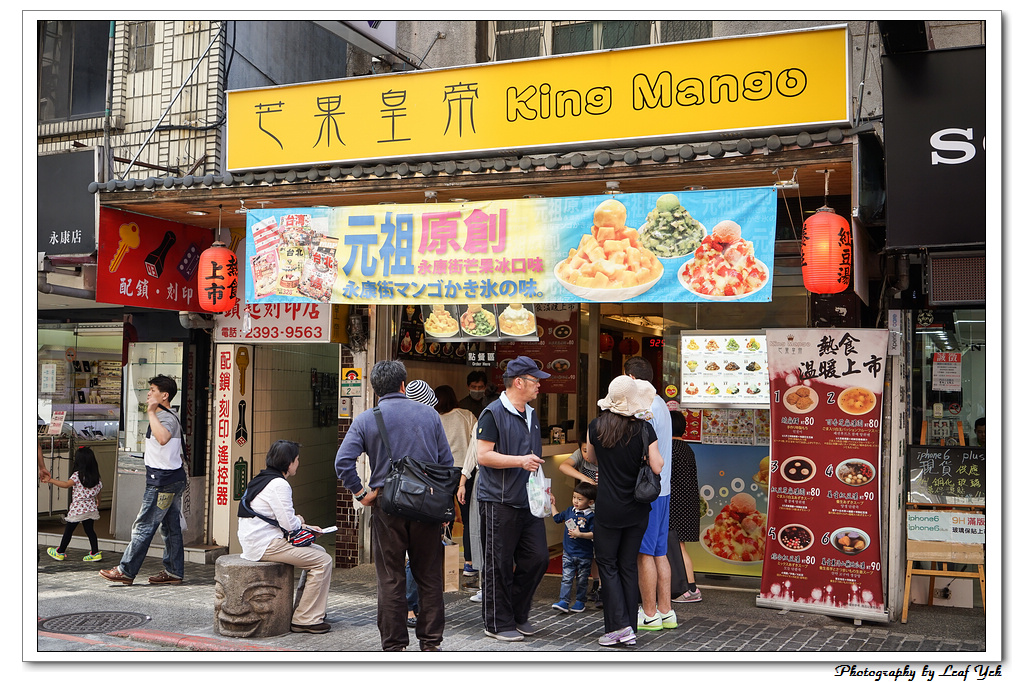 葉影瓶像版權所有