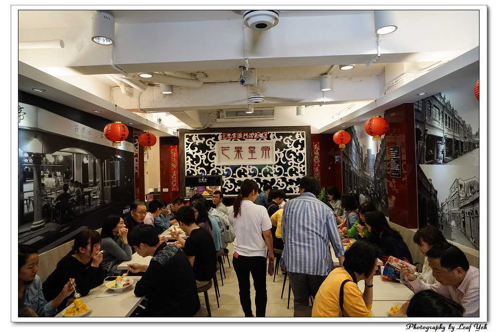 葉影瓶像版權所有