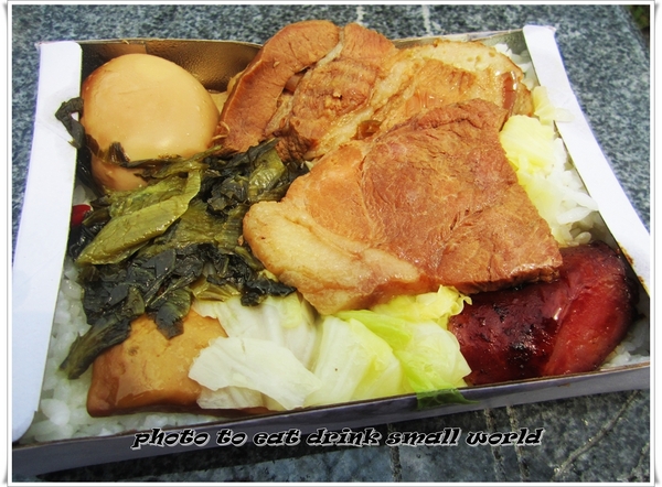 舊草嶺隧道：舊草嶺古道鐵馬行