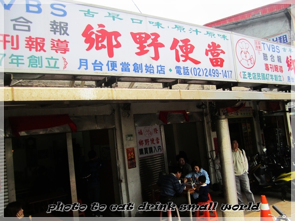 舊草嶺隧道：舊草嶺古道鐵馬行