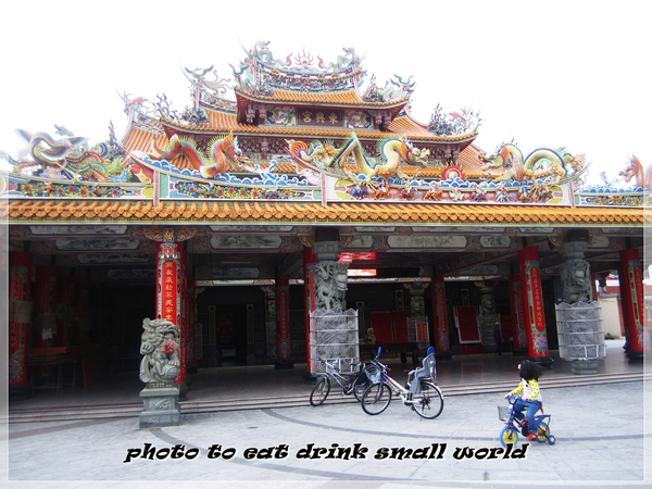 舊草嶺隧道：舊草嶺古道鐵馬行