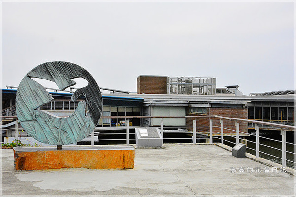 黑面琵鷺賞鳥亭：【臺南】七股區。黑面琵鷺生態展示館．黑面琵鷺賞鳥亭