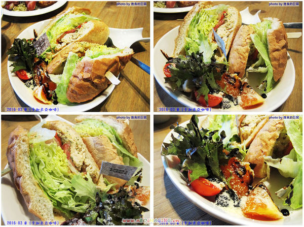 卡加米亞:(台南。中西區美食)『卡加米亞咖啡』喝咖啡的意念,是風雨無阻的!