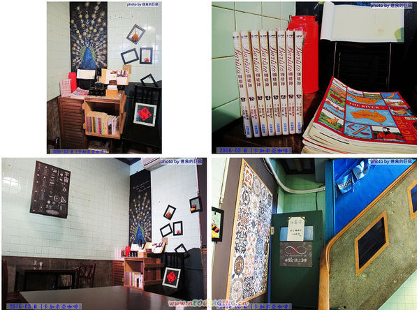 卡加米亞:(台南。中西區美食)『卡加米亞咖啡』喝咖啡的意念,是風雨無阻的!