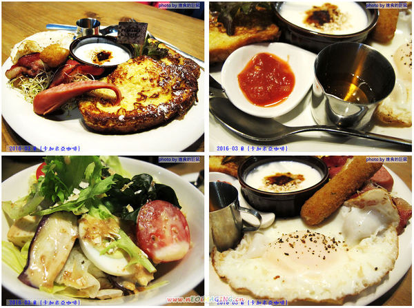 卡加米亞:(台南。中西區美食)『卡加米亞咖啡』喝咖啡的意念,是風雨無阻的!