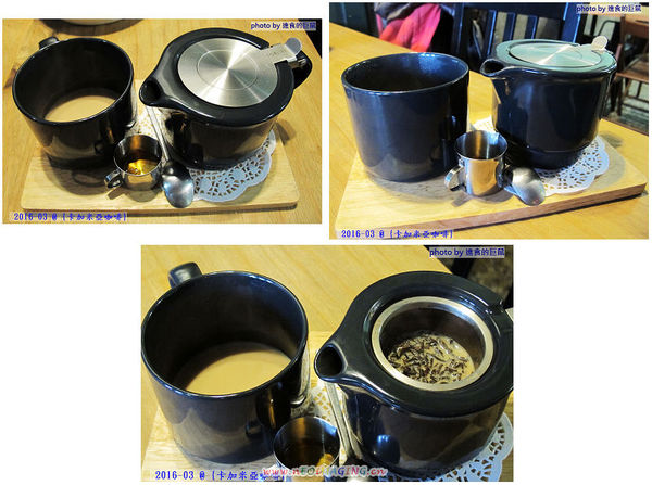 卡加米亞:(台南。中西區美食)『卡加米亞咖啡』喝咖啡的意念,是風雨無阻的!