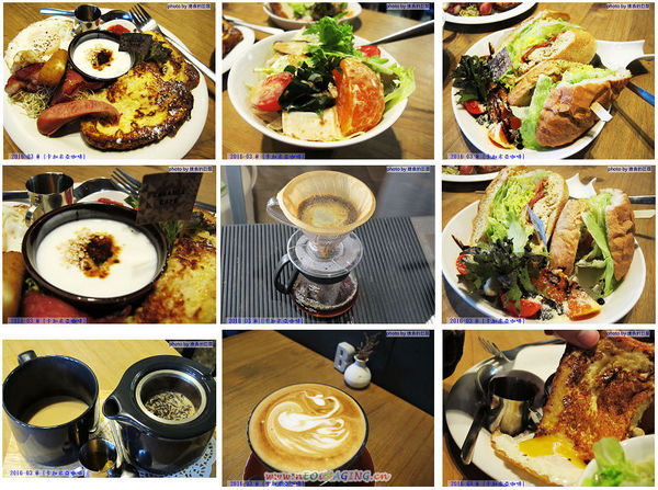 卡加米亞:(台南。中西區美食)『卡加米亞咖啡』喝咖啡的意念,是風雨無阻的!