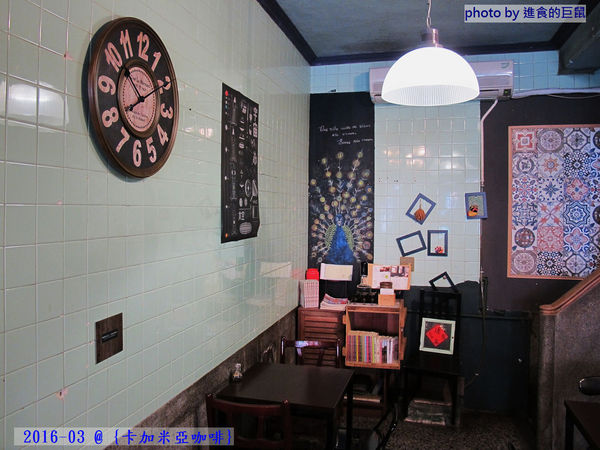 卡加米亞:(台南。中西區美食)『卡加米亞咖啡』喝咖啡的意念,是風雨無阻的!