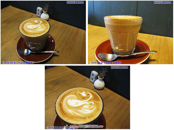 卡加米亞:(台南。中西區美食)『卡加米亞咖啡』喝咖啡的意念,是風雨無阻的!