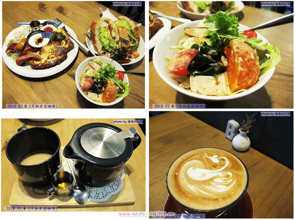 卡加米亞:(台南。中西區美食)『卡加米亞咖啡』喝咖啡的意念,是風雨無阻的!