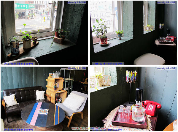 卡加米亞:(台南。中西區美食)『卡加米亞咖啡』喝咖啡的意念,是風雨無阻的!