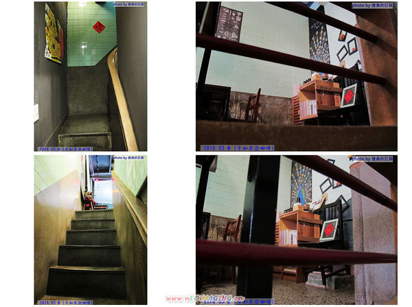 卡加米亞:(台南。中西區美食)『卡加米亞咖啡』喝咖啡的意念,是風雨無阻的!