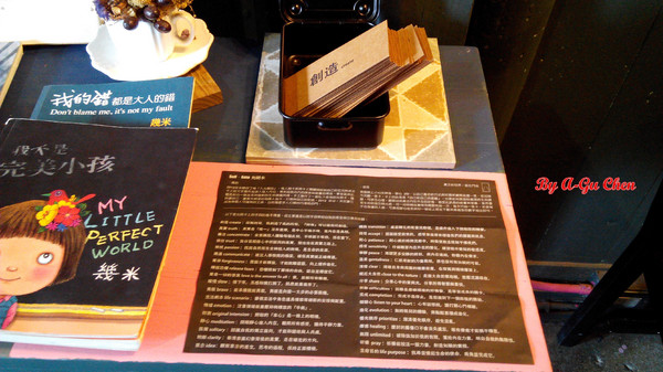 卡加米亞咖啡：【臺南Ω中西區】卡加米亞咖啡。在怎麼拍都很文青的老屋中享用美味早午餐與手作甜點