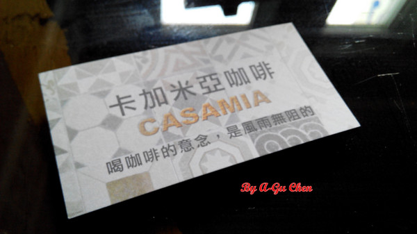 卡加米亞咖啡：【臺南Ω中西區】卡加米亞咖啡。在怎麼拍都很文青的老屋中享用美味早午餐與手作甜點