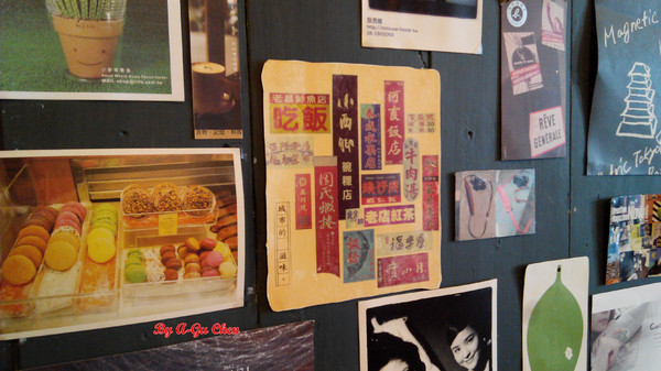 卡加米亞咖啡：【臺南Ω中西區】卡加米亞咖啡。在怎麼拍都很文青的老屋中享用美味早午餐與手作甜點