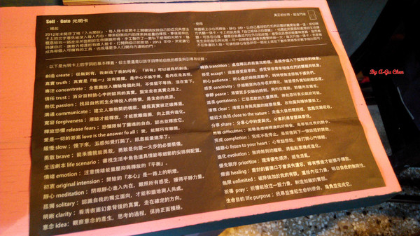 卡加米亞咖啡：【臺南Ω中西區】卡加米亞咖啡。在怎麼拍都很文青的老屋中享用美味早午餐與手作甜點