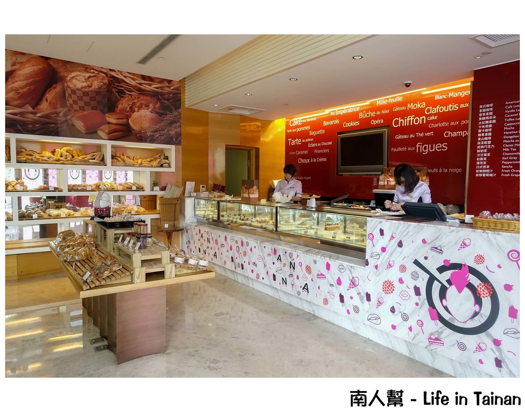 澳洲甜點神廚 龐克女王(Anna Polyviou)駕到