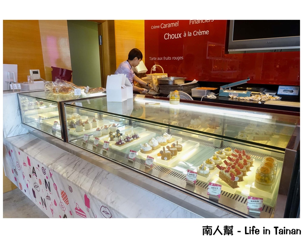 澳洲甜點神廚 龐克女王(Anna Polyviou)駕到