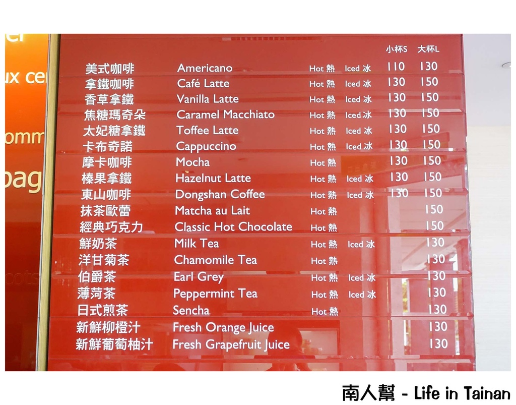 澳洲甜點神廚 龐克女王(Anna Polyviou)駕到