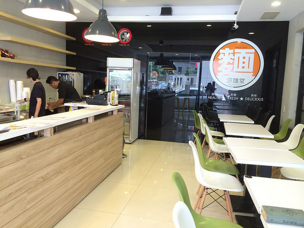 涼麵堂：[夏日涼麵特輯]PART4炎炎夏日除了吃冰.玩水消暑~中午大熱天食慾不振的時候,最適合吃涼麵了！新開幕的瑞安街涼麵堂~