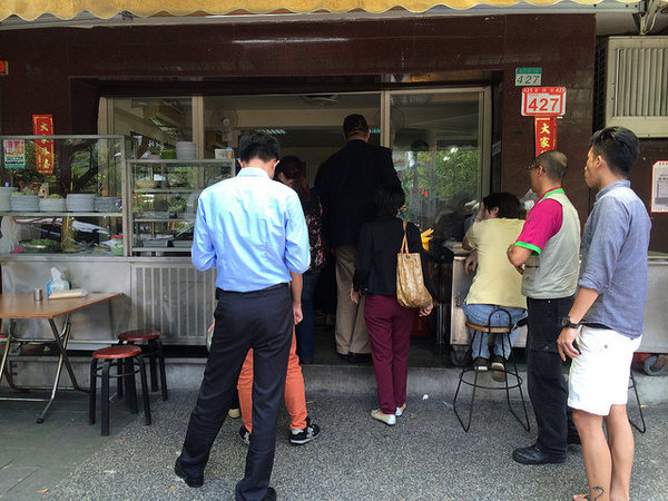 戴記福建涼麵：[夏日涼麵特輯]PART1炎炎夏日除了吃冰.玩水消暑~中午大熱天食慾不振的時候,最適合吃涼麵了！