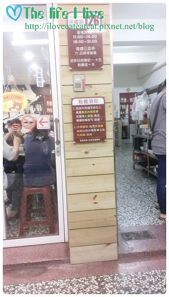 2014-07-04 19.24.29.jpg