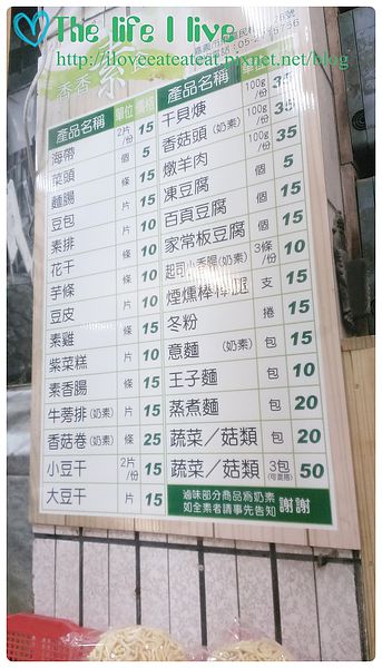 2014-07-04 19.26.53.jpg