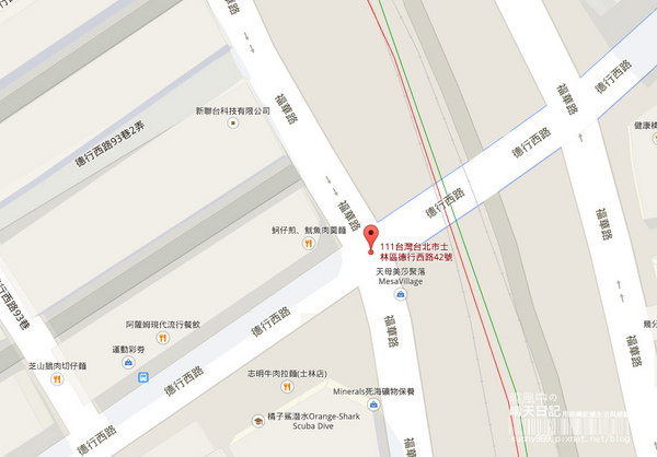 旬壽司割烹：【口碑券| 旬壽司割烹】無菜單料理 次次都有新驚喜