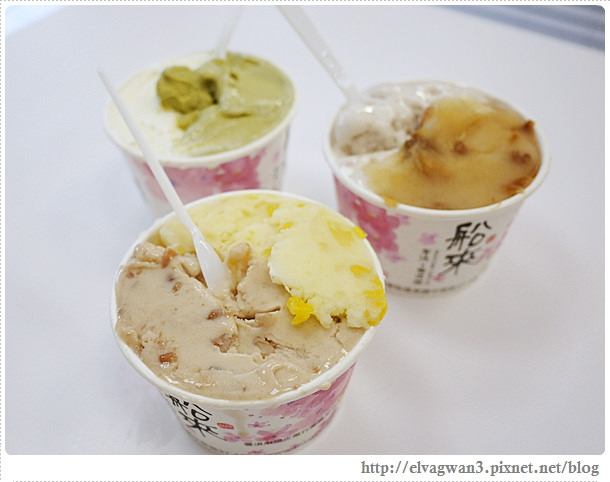 宜蘭羅東-船來冰品-雪淇淋-現打牛奶-大雷神冰沙-11-052-1