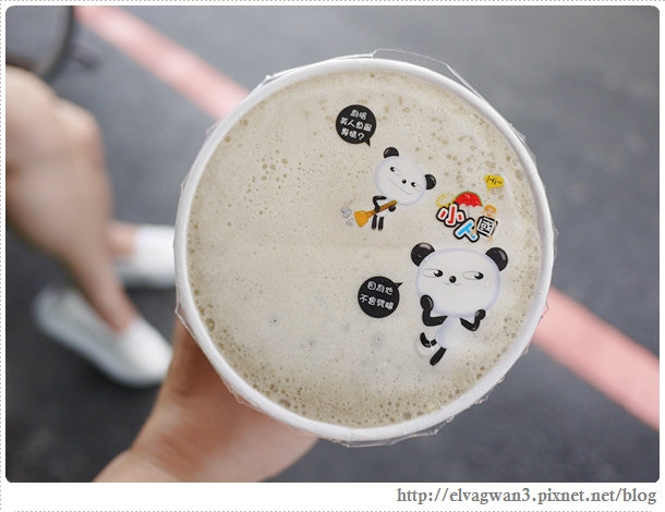 宜蘭羅東-船來冰品-雪淇淋-現打牛奶-大雷神冰沙-35-281-1