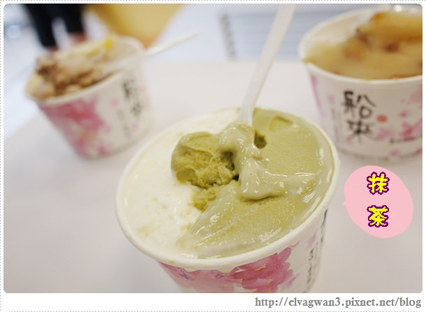 宜蘭羅東-船來冰品-雪淇淋-現打牛奶-大雷神冰沙-14-056-1