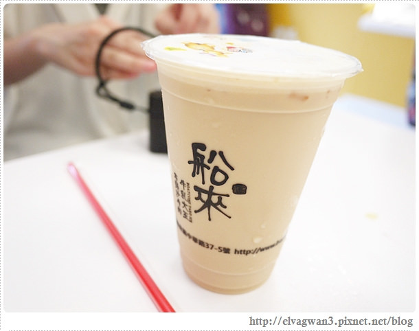 宜蘭羅東-船來冰品-雪淇淋-現打牛奶-大雷神冰沙-29-140-1