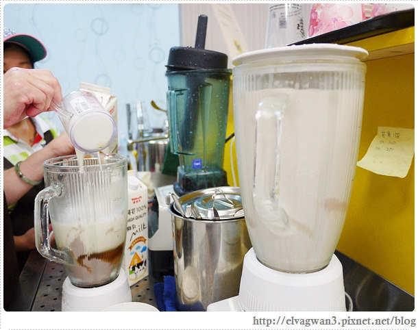 宜蘭羅東-船來冰品-雪淇淋-現打牛奶-大雷神冰沙-25-217-1