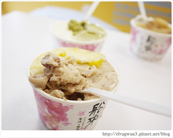 宜蘭羅東-船來冰品-雪淇淋-現打牛奶-大雷神冰沙-16-055-1