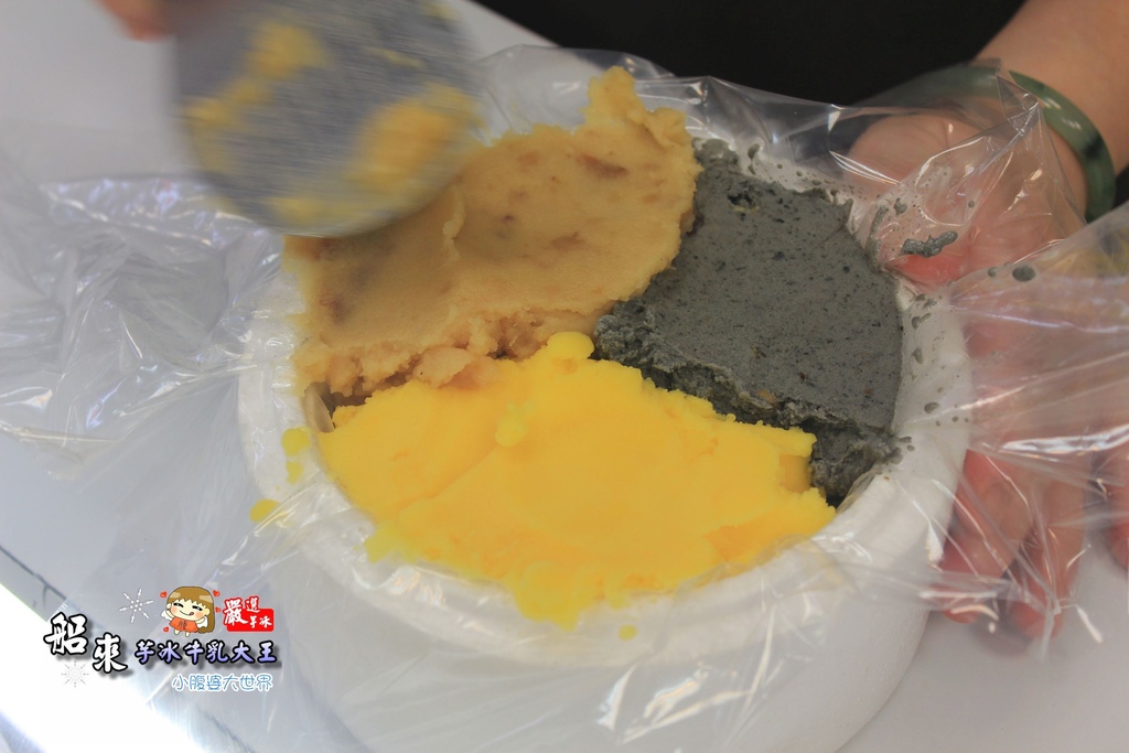 船來芋冰牛乳大王 037.jpg