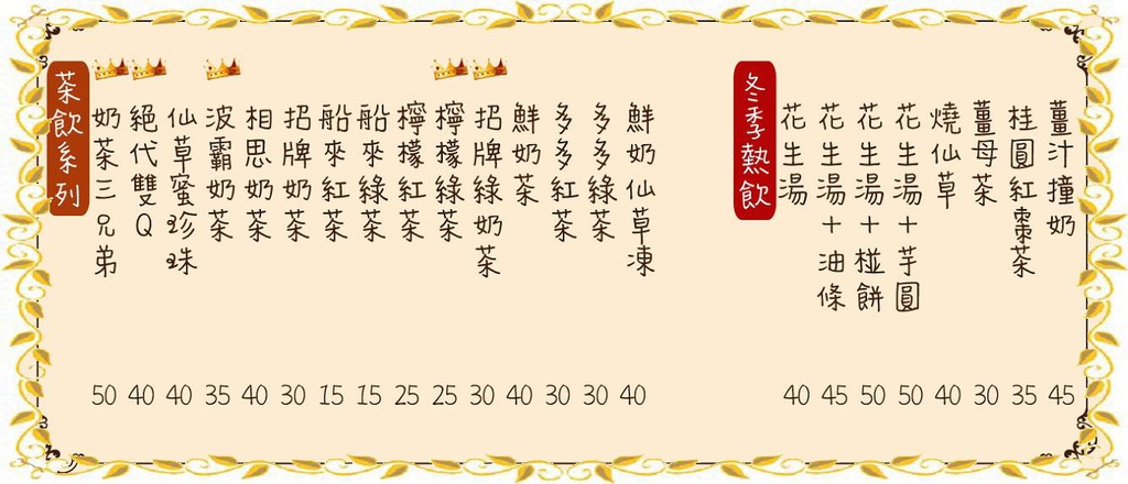 10857357_403689396422661_618721127537804478_o