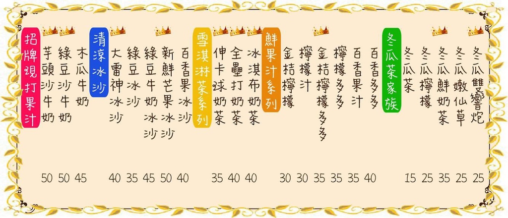 11021504_403689399755994_2028857307684062634_o