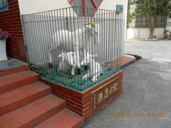 曹公廟:文化公車遊趣(八)~鳳邑巡禮之曹公廟篇