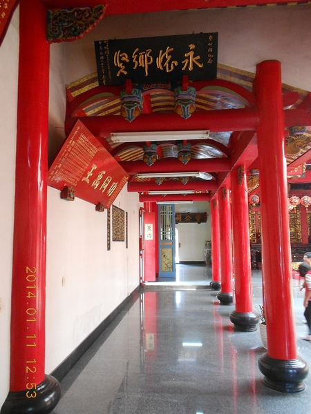 曹公廟：文化公車遊趣(八)~鳳邑巡禮之曹公廟篇